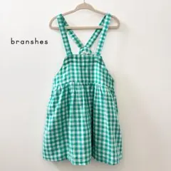 branshes ブランシェス ギンガムチェックジャンパースカート 90cmのサムネイル