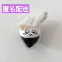 ちいかわ寿司 フィギュアキーホルダー モモンガ ネギトロ