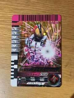 Item thumbnail for item 369f1003-9781-436d-a9e0-482b07f2b94e