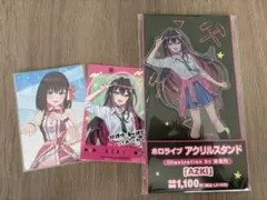 ホロライブ　AZKi　グッズまとめ売り