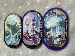 ウーラオス ウツロイド セグレイブ