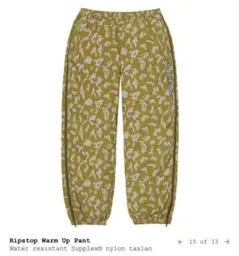 2026年最新】Supreme Warm Up Pant ウォームアップパンツの人気