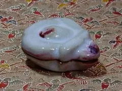 2025年最新】宇野宗甕の人気アイテム - メルカリ