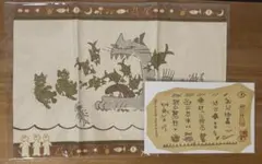 2026年最新】ルナルドムーンの人気アイテム - メルカリ