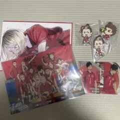 ハイキュー　音駒高校　まとめ売り