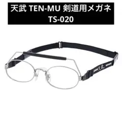 Item thumbnail for item 288425af-8dcc-4dec-bbdd-2b8d333170fe