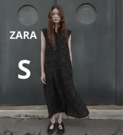 フリンジ付きボリュームミディ丈ワンピース　ZARA