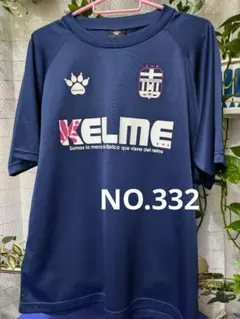 KELME プラクティスシャツ ネイビー L　NO.332