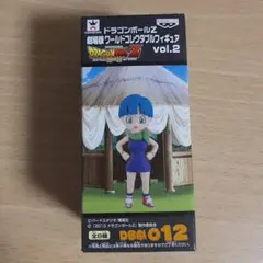 ワーコレ ドラゴンボール フィギュア ワーコレ ブルマ フィギュア