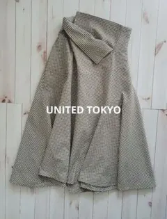 【美品】​【UNITED TOKYO】ハイウエスト チェック Aラインスカートのサムネイル