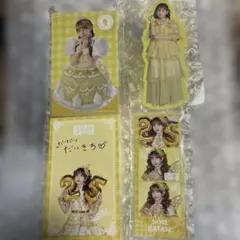 FRUITS ZIPPER 早瀬ノエル ラッフル すきくじ