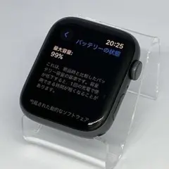Apple Watch Nike SE 44mm GPS