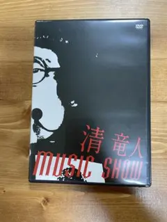 Item thumbnail for item 7f204ad0-0f8f-491a-b3ca-20ec911e725e