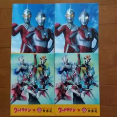 ウルトラマンセット