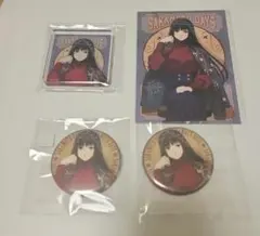 サカモトデイズ まるくじ Vintage　大佛