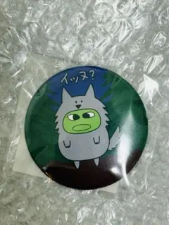 マエスケ　ランダム缶バッジ　イッヌ