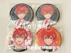 アイドルマスターシンデレラガールズ 佐久間まゆ 缶バッジ 3個セット