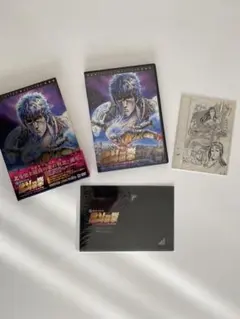 ロルフ(まとめてでやすくします！)様 リクエスト 2点 まとめ商品