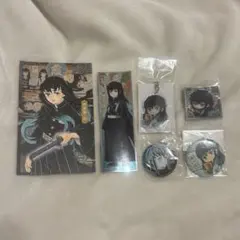 し*ー様 鬼滅の刃 時透無一郎 グッズまとめ売り