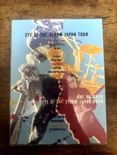 ONE OK ROCK EYE OF THE STORM JAPAN TOUR