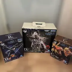 1番くじ　ワンピース　未来島エッグヘッド３点セット