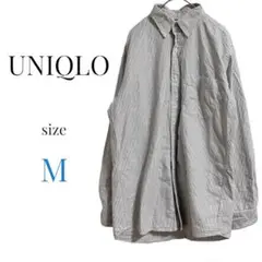 UNIQLO 長袖シャツ　ストライプ　シンプル　トップス　スタイルUP メンズM
