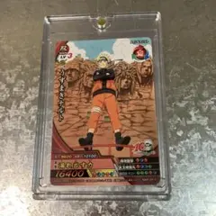 世界に1枚】うずまきナルト ナルティメットクロス ARS9 - メルカリ