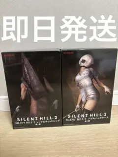 SILENT HILL 2 フィギュア 2種セット - メルカリ