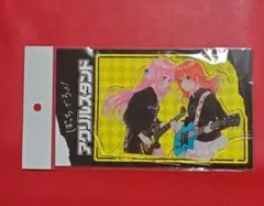 c106 コミケ　ぼっちざろっく　後藤ひとり　喜多郁代　アクリルスタンド