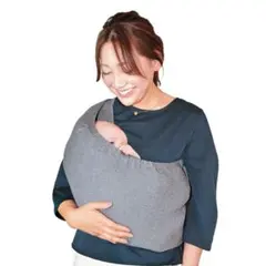 カドルミー ソリッドL ベビースリング