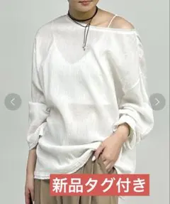 TanC TOKYO アシンメトリーロングスリーブTシャツ タンクトウキョウ