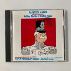 【帯付】ラデツキー行進曲 ボストン・ポップス管弦楽団/フィードラー指揮