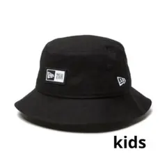 美品New Era ブラック バケットハット　キッズ