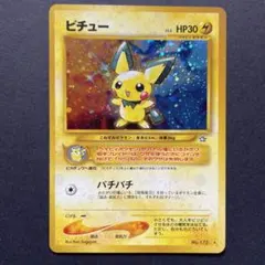 Item thumbnail for item b2814b48-ff7c-4551-a0f8-b766ebf16f36