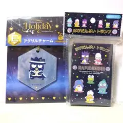 サンリオ　Happyくじ　バッドばつ丸　アクリルチャーム　はぴだんぶい　トランプ