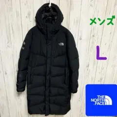 【即時発送】 ノースフェイス　ダウンコート DRYVENT メンズ
