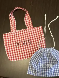 POTETE ノベルティハンドバッグと巾着袋2点セット