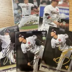 BBM 楽天イーグルス 箔サインセット