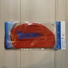 Item thumbnail for item 78785950-26ef-4413-b8b4-3b1bcb8a82fb