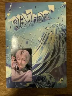 TWS play hard アルバム 新品未開封 ジフンTSUTAYA ラキドロ