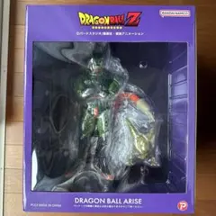 ZEEM ドラゴンボールアライズ セル 完全体 目元カスタム - メルカリ