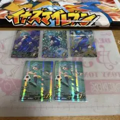 バイケン テンサイハート 神アートセット - メルカリ