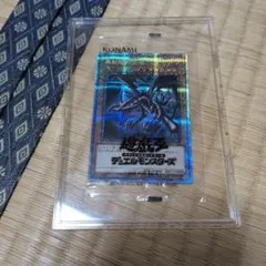 遊戯王 青眼の白龍 20th WCS2018 未開封 - メルカリ