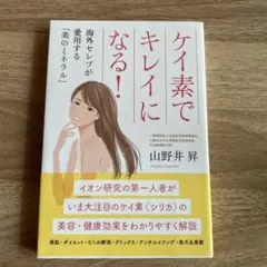 Item thumbnail for item a615875f-ddf8-4b47-9360-b382c439db32