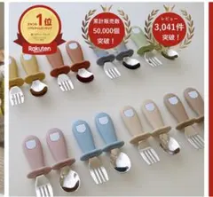 Item thumbnail for item 69fe1b44-d694-404f-be7e-19110cf68533