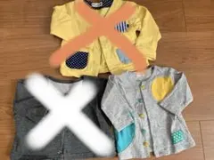 カーディガン（70サイズ）