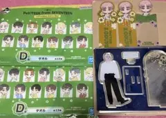 SEVENTEENミュージアム 一番くじ エスクプス