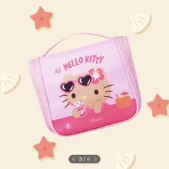 オリーブヤング オリヤン 韓国限定 日焼けキティ トラベルポーチ