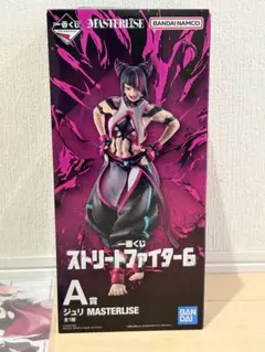 一番くじストリートファイター6 A賞ジュリ　フィギュア