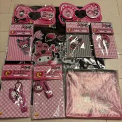 マイメロディとクロミ 50周年 一番くじ